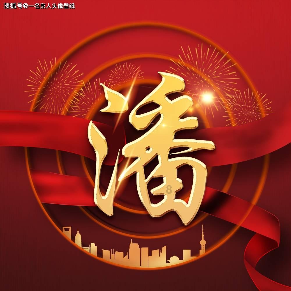 可爱奥莉甜美夏装