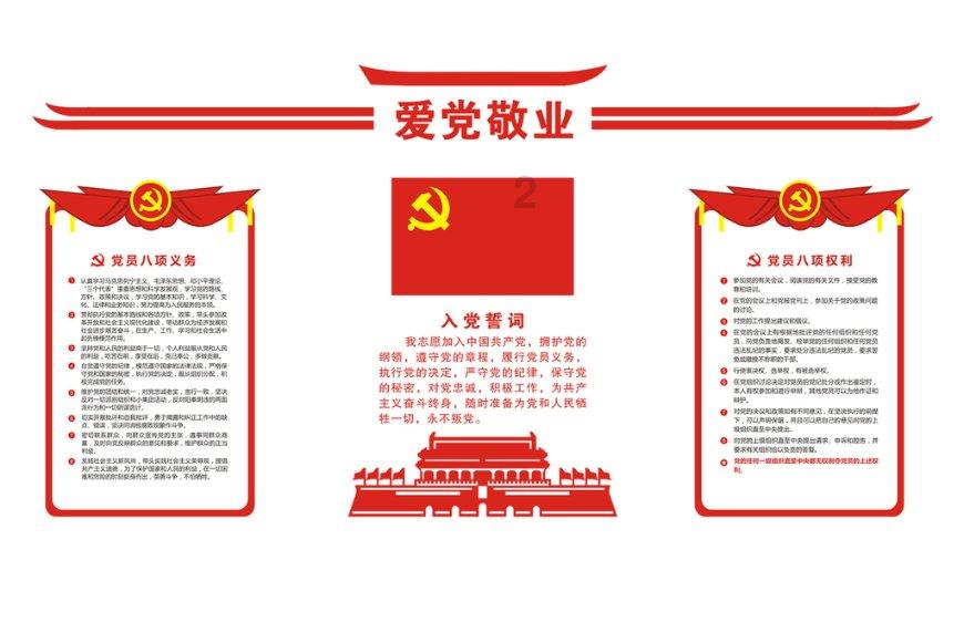 勇者机器人中文版